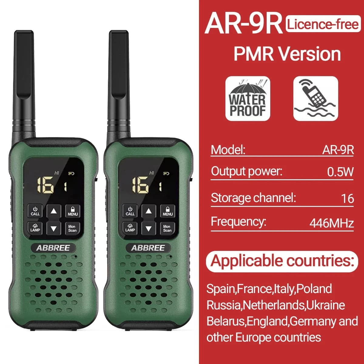 2PCS G-PMR